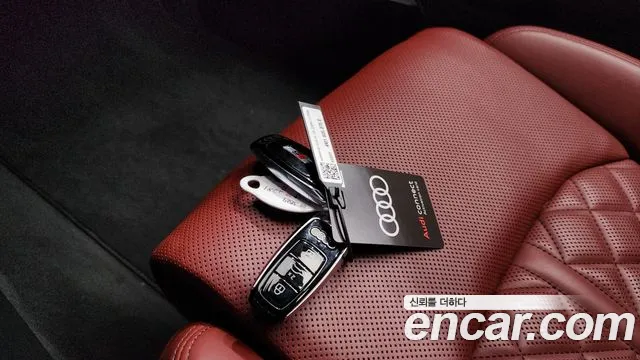 Audi SQ7 2023 thumb 4