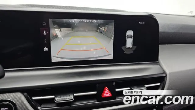 Kia Seltos 2022 thumb 4