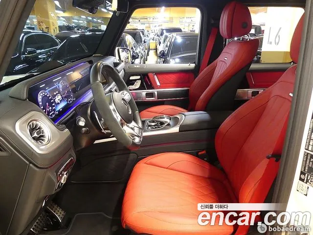 Mercedes-Benz G-Класс 2024 thumb 12