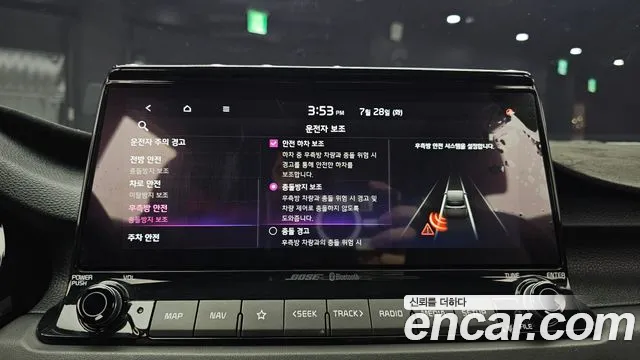 Kia Seltos 2019 thumb 12
