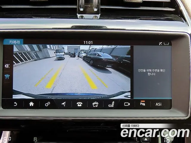 Jaguar F-Pace 2018 thumb 5