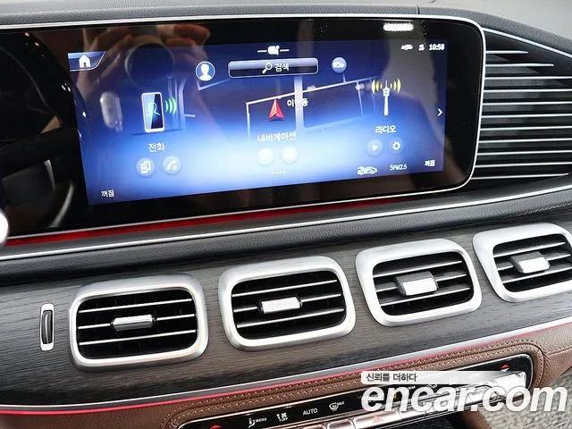 Mercedes-Benz GLS 2024 thumb 4