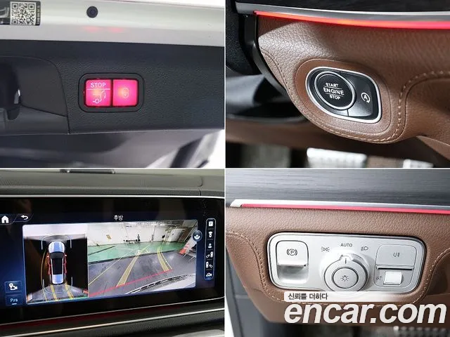 Mercedes-Benz GLS 2024 thumb 12