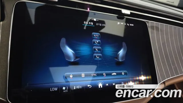 Mercedes-Benz E-Класс 2026 thumb 2