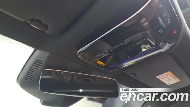 Mercedes-Benz E-Класс 2026 thumb 10