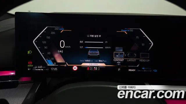 BMW 5 серии 2025 thumb 2