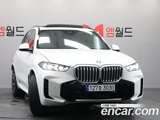 BMW X5 2026 thumb 2