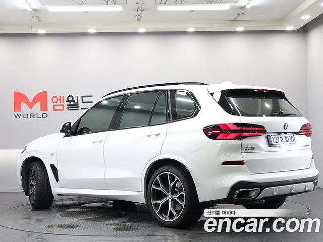 BMW X5 2026 thumb 9