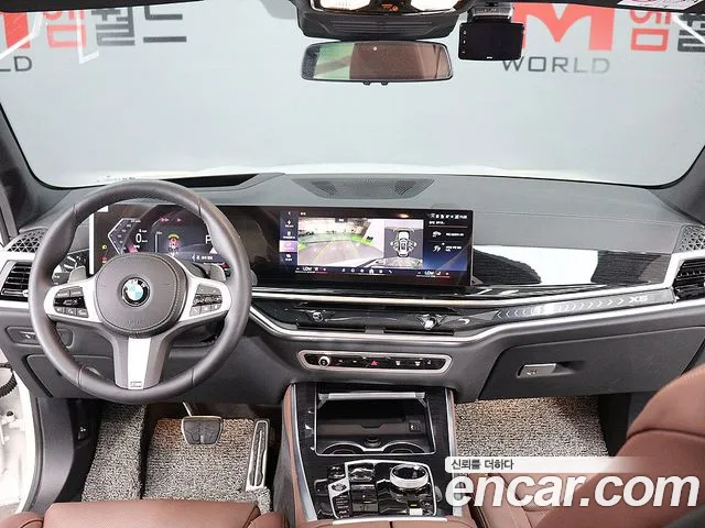 BMW X5 2026 thumb 8