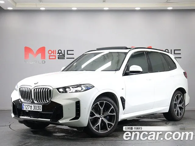 BMW X5 2026 thumb 11