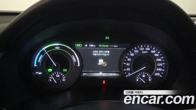 Kia K7 2019 thumb 7
