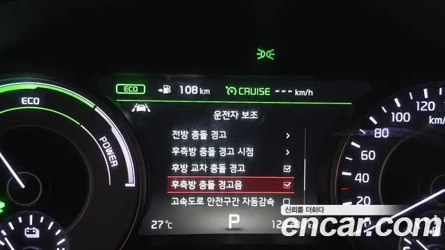 Kia K7 2019 thumb 4
