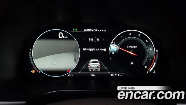 Kia K9 2018 thumb 12