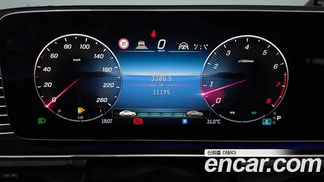 Mercedes-Benz GLE 2025 thumb 11