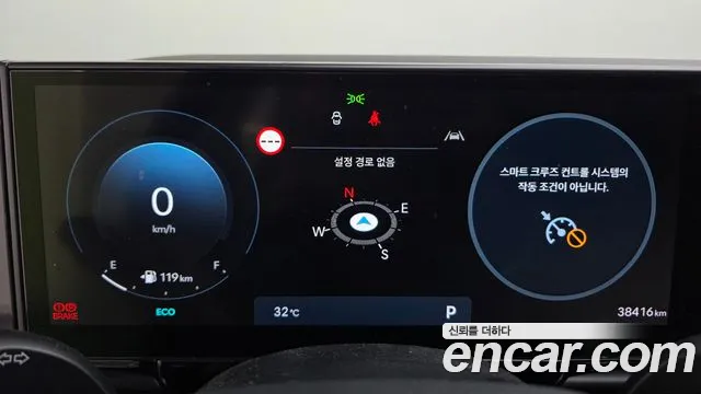 Hyundai Grandeur 2024 thumb 5