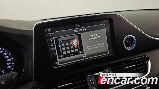 Hyundai Grandeur 2017 thumb 11