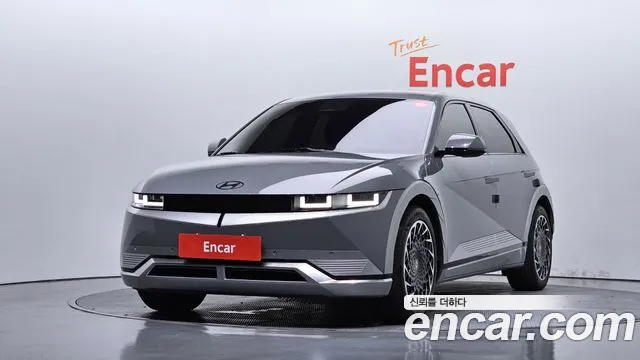 Hyundai IONIQ 5 2022 thumb 2