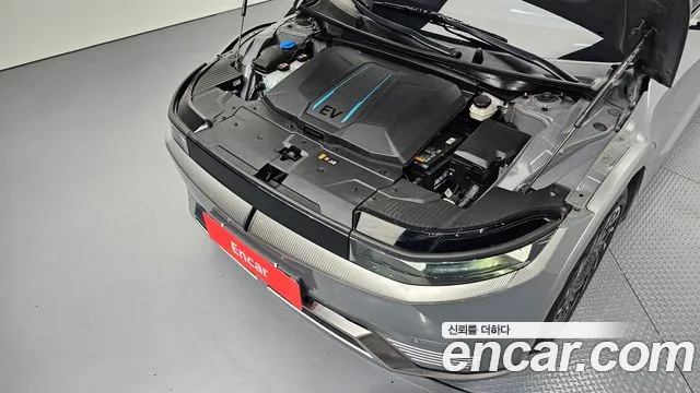Hyundai IONIQ 5 2022 thumb 12