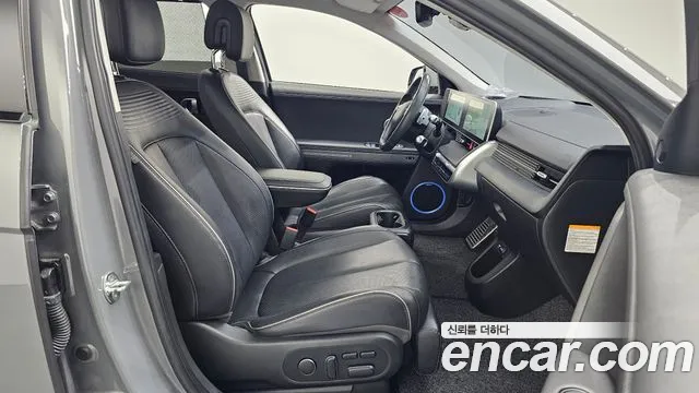 Hyundai IONIQ 5 2022 thumb 4