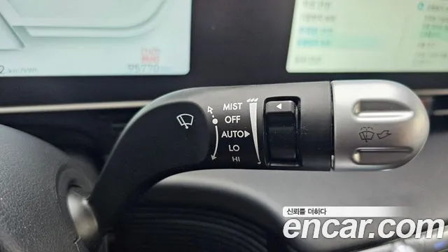 Hyundai IONIQ 5 2022 thumb 3
