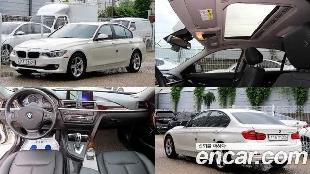 BMW 3 серии 2015 thumb 12