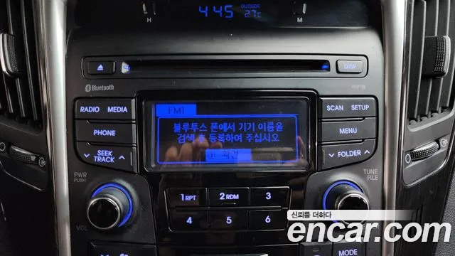Hyundai Sonata 2012 thumb 2