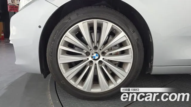 BMW Gran Turismo 2015 thumb 4