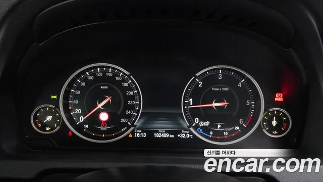 BMW Gran Turismo 2015 thumb 7