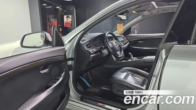 BMW Gran Turismo 2015 thumb 8