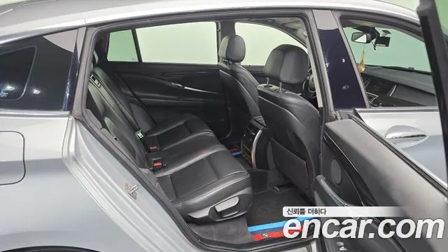 BMW Gran Turismo 2015 thumb 5