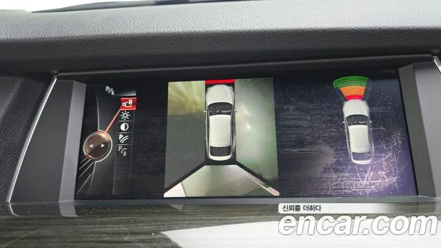 BMW Gran Turismo 2015 thumb 3