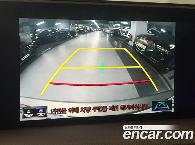 Lexus ES 2018 thumb 5