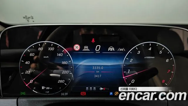 Mercedes-Benz E-Класс 2025 thumb 4