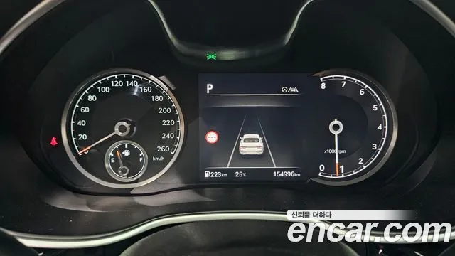 Genesis G80 2022 thumb 11