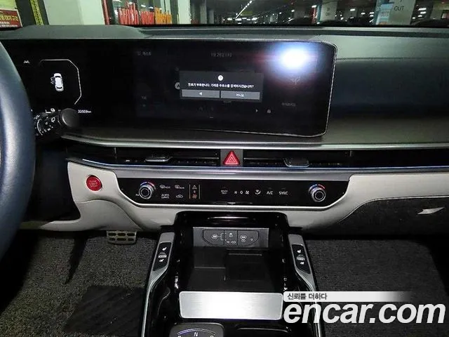 Kia Sorento 2024 thumb 9