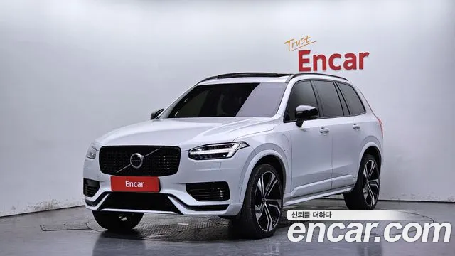 Volvo XC90 2020 thumb 5