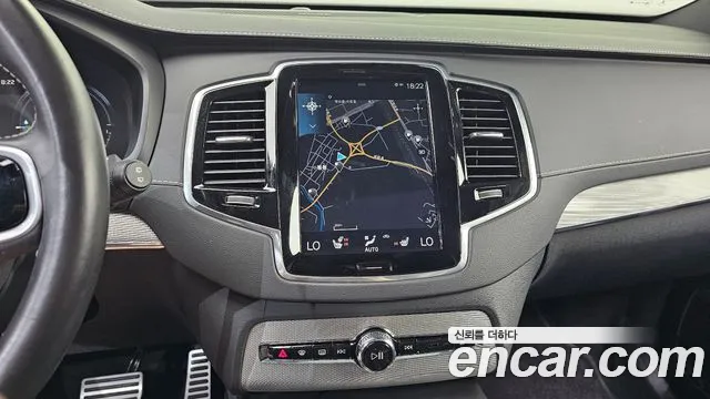 Volvo XC90 2020 thumb 11