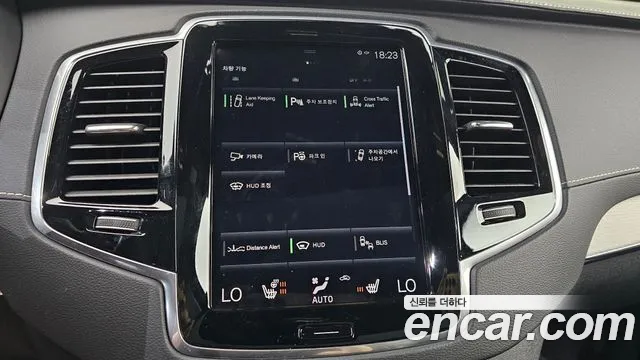 Volvo XC90 2020 thumb 2