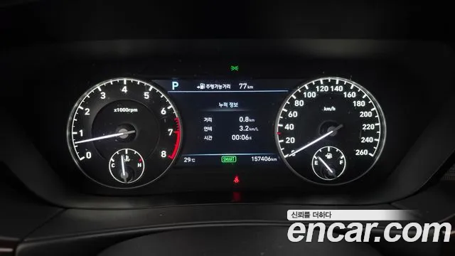 Genesis G90 2017 thumb 3