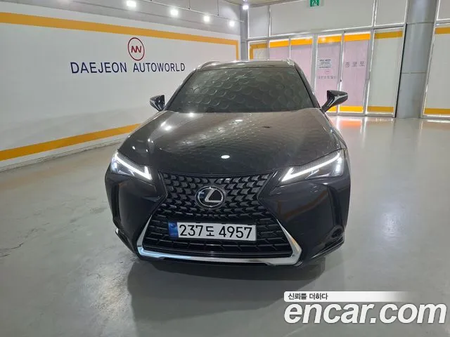 Lexus UX 2024 thumb 11