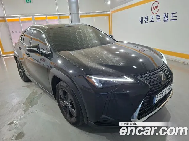 Lexus UX 2024 thumb 12
