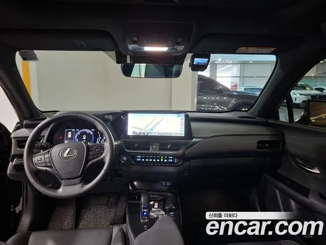 Lexus UX 2024 thumb 4