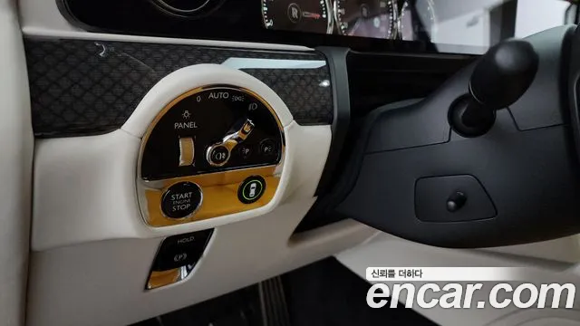 Rolls-Royce Ghost 2024 thumb 7