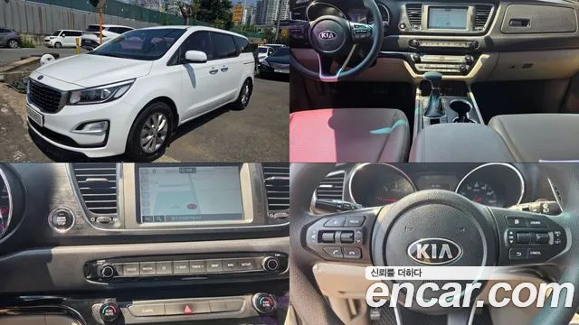 Kia Carnival 2020 thumb 11