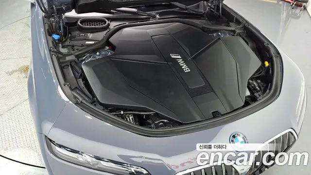 BMW i7 2023 thumb 3