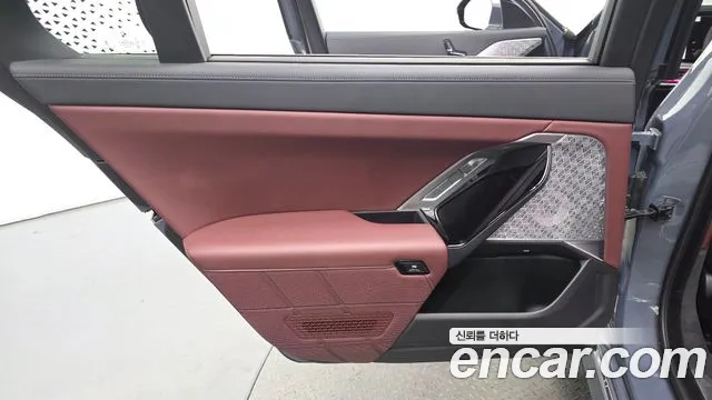 BMW i7 2023 thumb 8