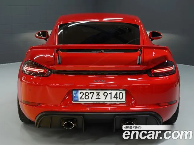 Porsche Cayman 2023 thumb 2