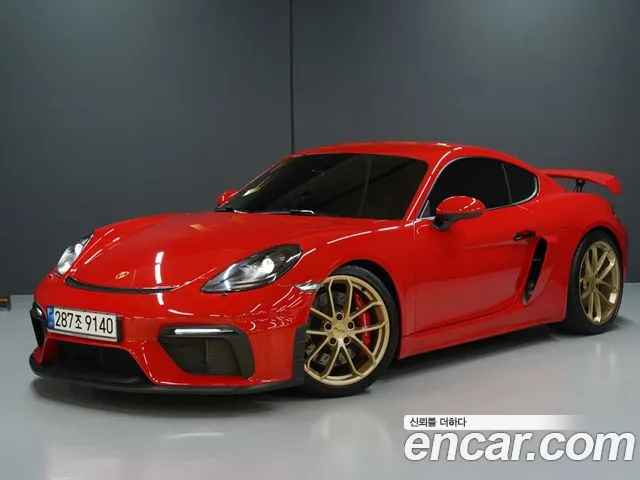 Porsche Cayman 2023 thumb 8