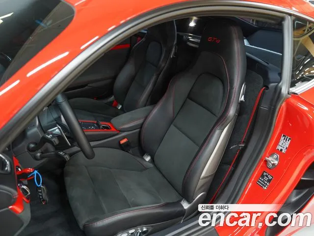 Porsche Cayman 2023 thumb 7