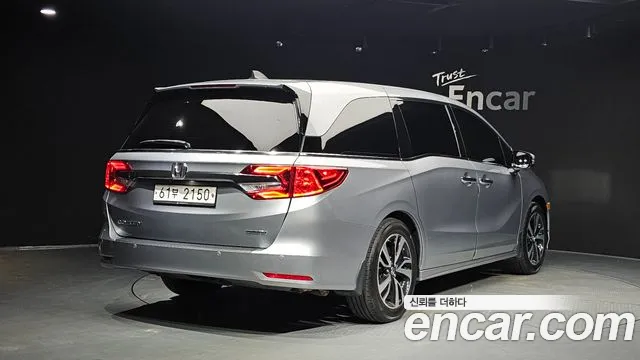 Honda Odyssey 2017 thumb 6